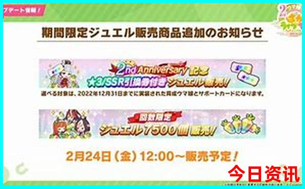 北戴河4日游游攻略